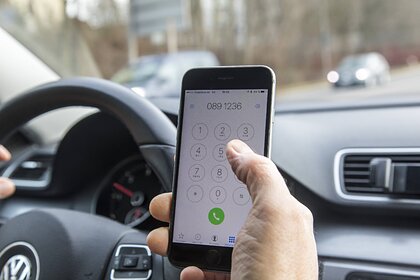 Мошенники свозили норильчанина в банк на такси: он лишился 240 тысяч рублей и месяц не знал об этом