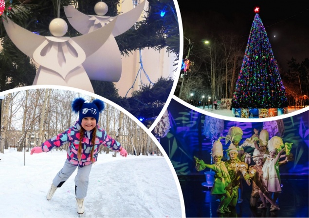 Новогодний маршрут 2021