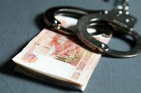 В Ачинске бухгалтер присвоила более 2 млн рублей