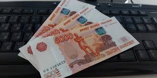 В Красноярске за взятку в 15 миллионов рублей арестовали руководителя предприятия