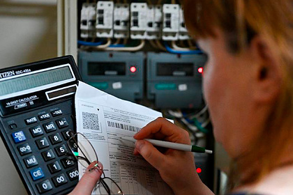 В Минэнерго прокомментировали ситуацию с тарифами на электроэнергию