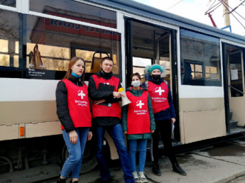 На улицы города снова выехал «Трамвай здоровья»