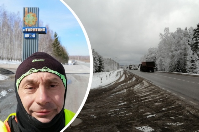 «Память пропадала, шел на автопилоте»: ультрамарафонец пробежал от Ачинска до Красноярска