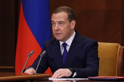 Медведев заявил о возвращении к холодной войне между США и Россией