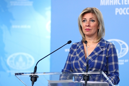 Россия ответила на обвинения Чехии в причастности к взрыву во Врбетице