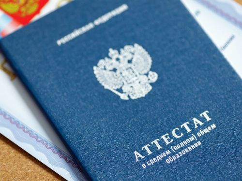 Завтра в общеобразовательных учреждениях Ачинска начнутся выпускные вечера
