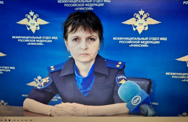 Начальник следственного отдела полиции Ачинска Наталья Унжакова в эфире телеканала АТВ рассказала как не стать жертвой мошенников