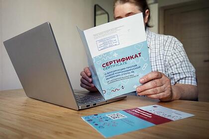 Россиянам напомнили правила въезда в европейские страны