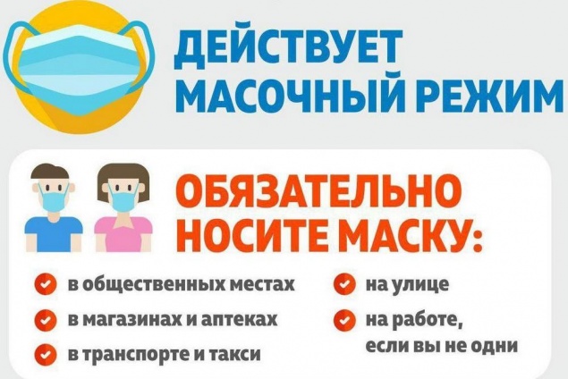 Медики: масочный режим сокращает распространение туберкулеза в Красноярском крае