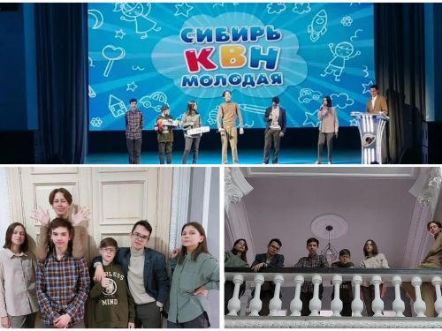 Сборная команда Ачинска вышла в следующий сезон школьной лиги КВН Красноярского края