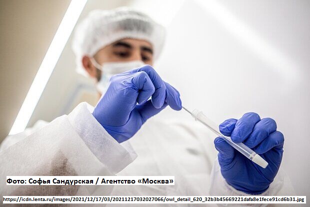 Россиянам рассказали о мешающем выработке антител факторе