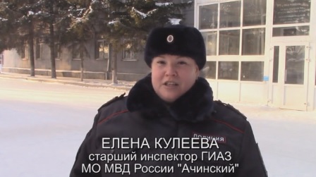 Стражи порядка рекомендуют своевременно оплатить штрафы во избежание административного ареста в новогодние праздники