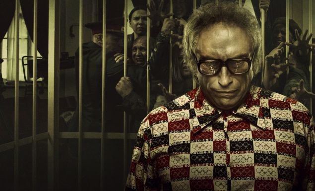 Чикатило (сериал 2020 – 2021) 18+