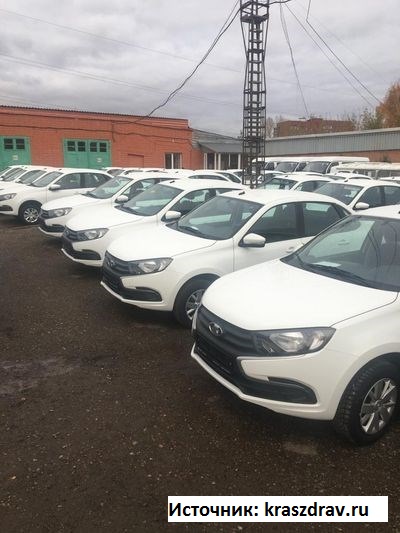 В Красноярск пришли 50 автомобилей для поликлиник и больниц