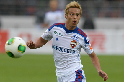 Футболист ЦСКА забил гол за сборную Японии