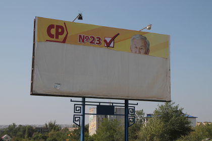 В Калмыкии неизвестные напали с ножами на активистов «Справедливой России»