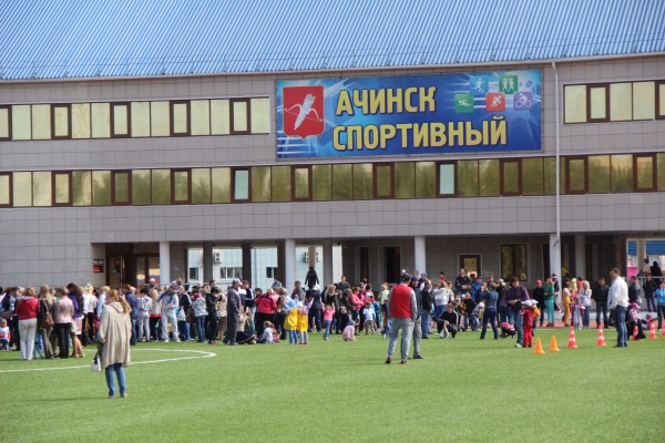 Спортивная школа 98. Спорт стрит Ачинск.