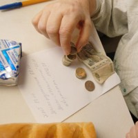 Реальные пенсии в России выросли на 3 процента за год