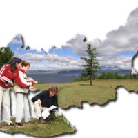 День заповедников и национальных парков - 11 января