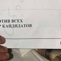 Комитет Госдумы одобрил графу «против всех»