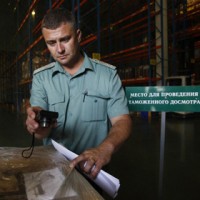 Таможенники усилили контроль за покупками россиян в интернете