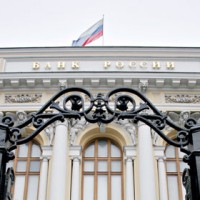 Резервы России опустились ниже 500 миллиардов долларов