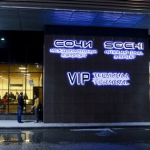 Депутатов возмутила необходимость оплачивать обслуживание в VIP-залах