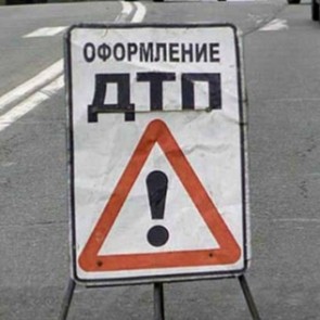 Из-за выехавшего на встречную полосу ВАЗа в Туве погиб один человек и пострадали трое