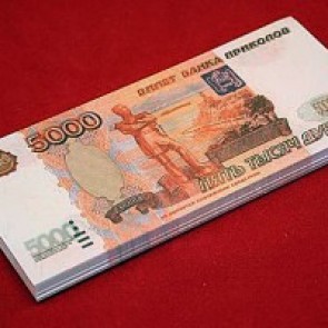 Жителю Абакана вернули оброненные на улице 770 тысяч рублей