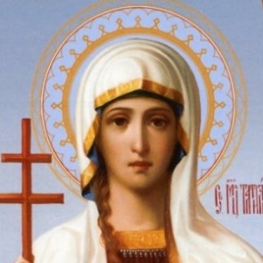 "День святой мученицы Татианы" - 25 января