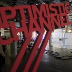 Ассоциация кабельного телевидения предложила отключить «Дождь»