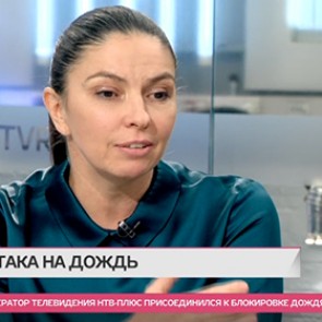 Синдеева рассказала о «приказе» операторам отключить «Дождь»