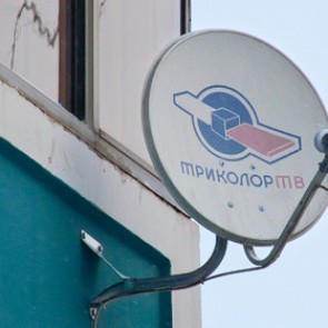 На операторов подали в суд за отключение «Дождя»