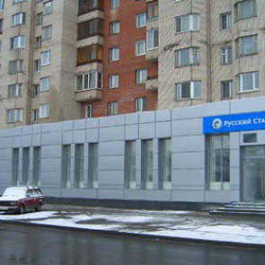 В Петербурге ограбили банк на 250 миллионов рублей