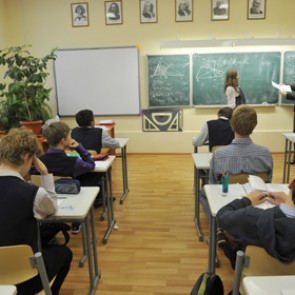 Московским школьникам позволят выбирать сложность уроков математики