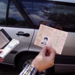 За 2013 год с российских водителей собрали 3,6 млрд рублей штрафов