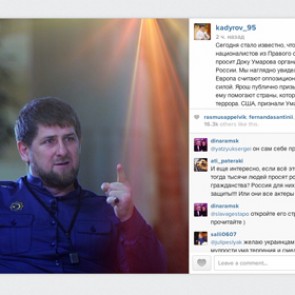 Кадыров пригрозил лидеру украинских радикалов судьбой Доку Умарова