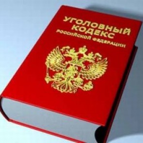 В Хакасии парень разгромил иномарку, чтобы стать телезвездой