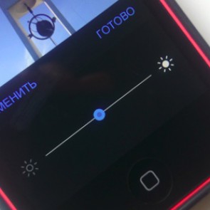 В Instagram встроили регулятор контрастности