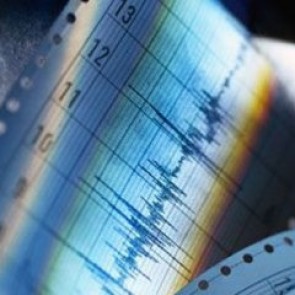 В Туве произошло землетрясение