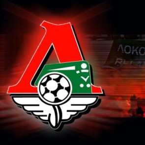 «Локомотив» упрочил лидерство в чемпионате России