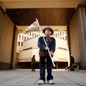 Власти Крыма провозгласили его независимость