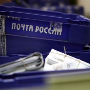 «Почта России» вложилась в кинематограф