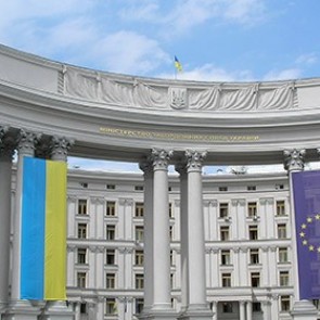 МИД Украины направил России ноту протеста