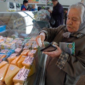 Инфляция в России достигла 2 процентов с начала года