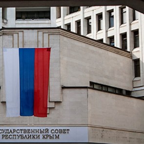 Крым перейдет на московское время в полночь по Москве