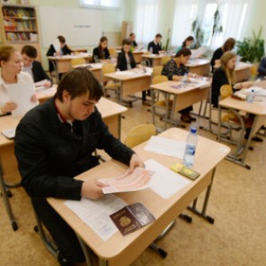 Фальшивые ответы на ЕГЭ выложат в Сеть