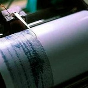 Два землетрясения произошли за утро в Туве и Хакасии