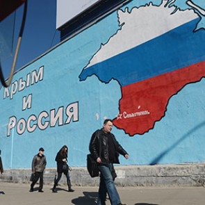 Присоединение Крыма к России опишут в новом учебнике истории