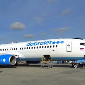 «Аэрофлот» опубликовал первые фото «Добролета»